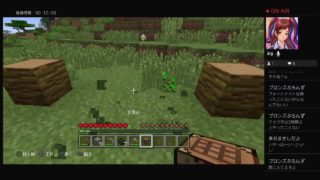 ［Minecraft］マインクラフト生放送やるどー初見さん歓迎