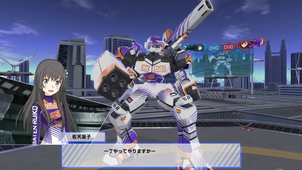 とある魔術の電脳戦機 体験版_20180517191008