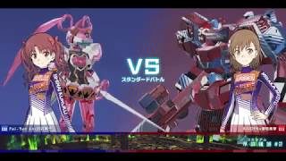 【プレマ】ライデン（あんちゃん）vs フェイイェン とある魔術の電脳戦機