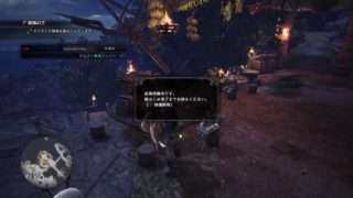 【MHW】モンスターハンターワールド 練習日記＃10少し得意なチャアクでいきます！軽く装備紹介もします！クシャ社長お願いします_(._.)_