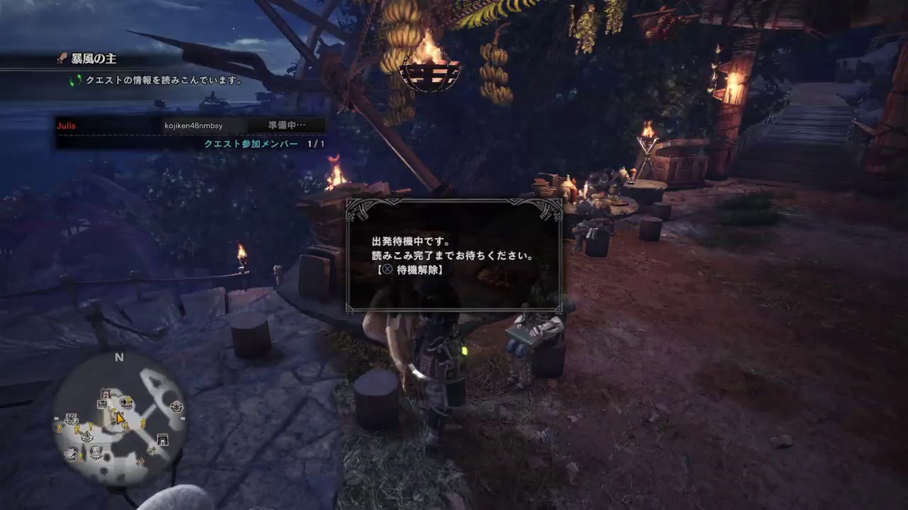 【MHW】モンスターハンターワールド 練習日記＃10少し得意なチャアクでいきます！軽く装備紹介もします！クシャ社長お願いします_(._.)_