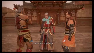 真・三國無双8 part 134 呉ｽﾄｰﾘｰ　韓当