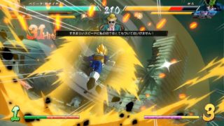 ドラゴンボールファイターズ対戦動画＃91/DRAGON BALL FighterZ Ranked Match