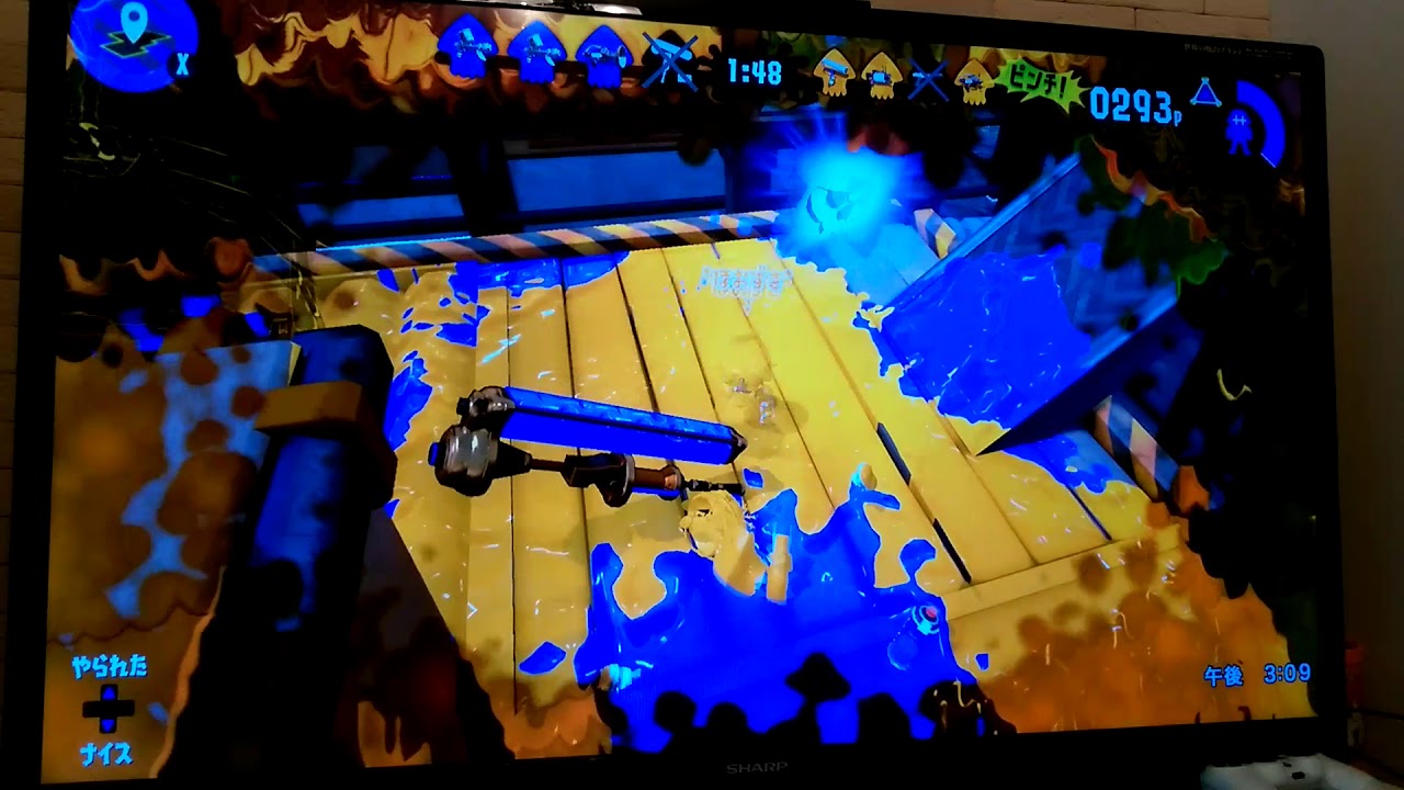 弟のスプラトゥーン２