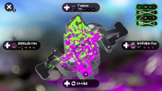 スプラトゥーン２ おとさうん成長記録ガチエリア2018 05 29 2