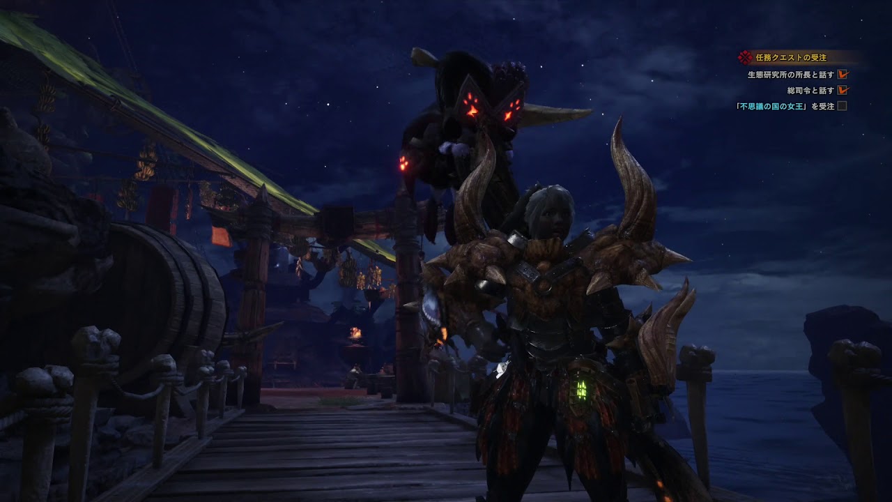 #MONSTER_HUNTER_WORLD @041 #MHW #モンスターハンターワールド