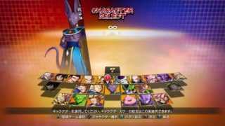 PS４　♯01　ドラゴンボールファイターズ　所見プレイ♪　あいり放送局♪（無言）