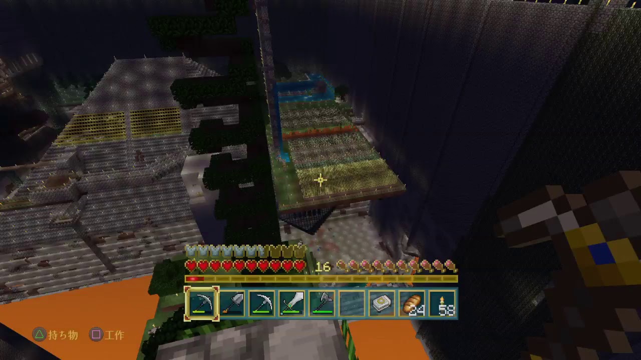 【PS4】ﾏｲﾝｸﾗﾌﾄ＃218 まったりしすぎのまき