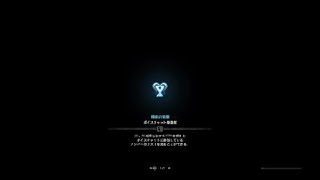 モンスターハンター：ワールド_20180503175918