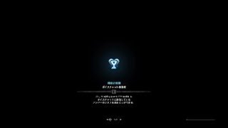 モンスターハンター：ワールド_20180503175918