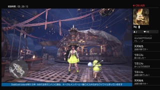 モンスターハンターワールド　　　再びジョーに食われていきます　合言葉は　○ん○ん　食われにいこーぜ　です