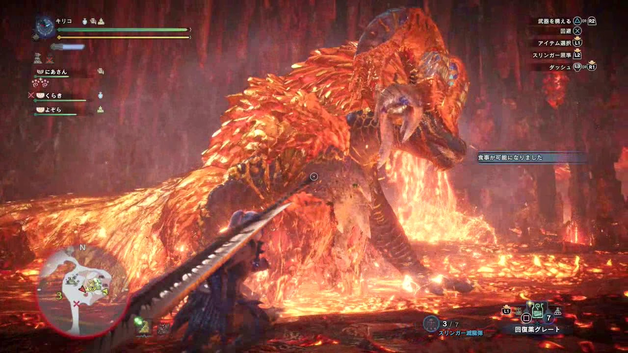 【MH:World】くらきとマム太郎【モンスターハンターワールド】