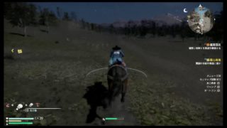 三國8 辛憲英　初見2