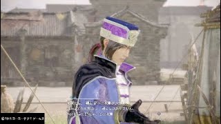 ＃24とある案山子が無双する真・三國無双8