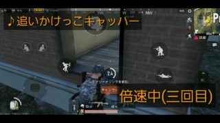 [スマホ版PUBG実況プレイ#2]効果音と音楽で成立する動画w