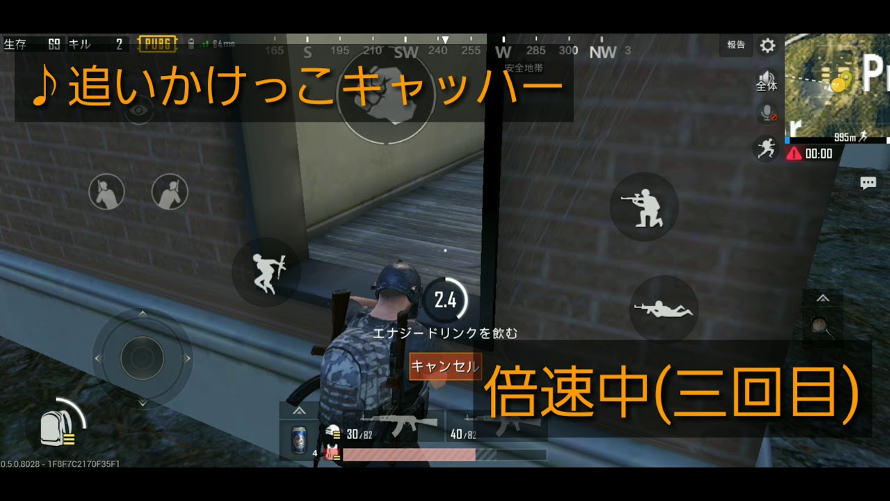 [スマホ版PUBG実況プレイ#2]効果音と音楽で成立する動画w