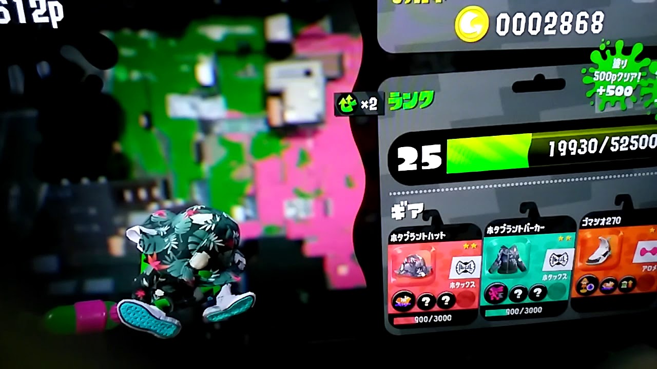 途中で切れてたwスプラトゥーン２実況＆フレンド募集中編