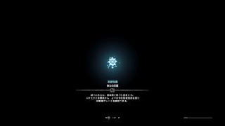 【モンスターハンター：ワールド】マムタロトの角剥ぎマラソンのタイム縮めてみた