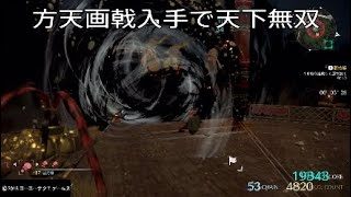 [真三国無双8](最下層Player)闘技場(猛将10連戦)＊説明