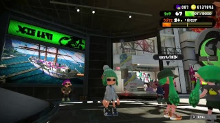 スプラトゥーン2】平日のスプラトゥーン#21【ガチマorサーモンorプラベ】