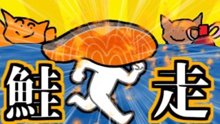 【実況】最高の仲間とサーモンラン！【スプラトゥーン2】