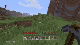 [わいわい]マインクラフト　サバイバルで特風ライブ 1