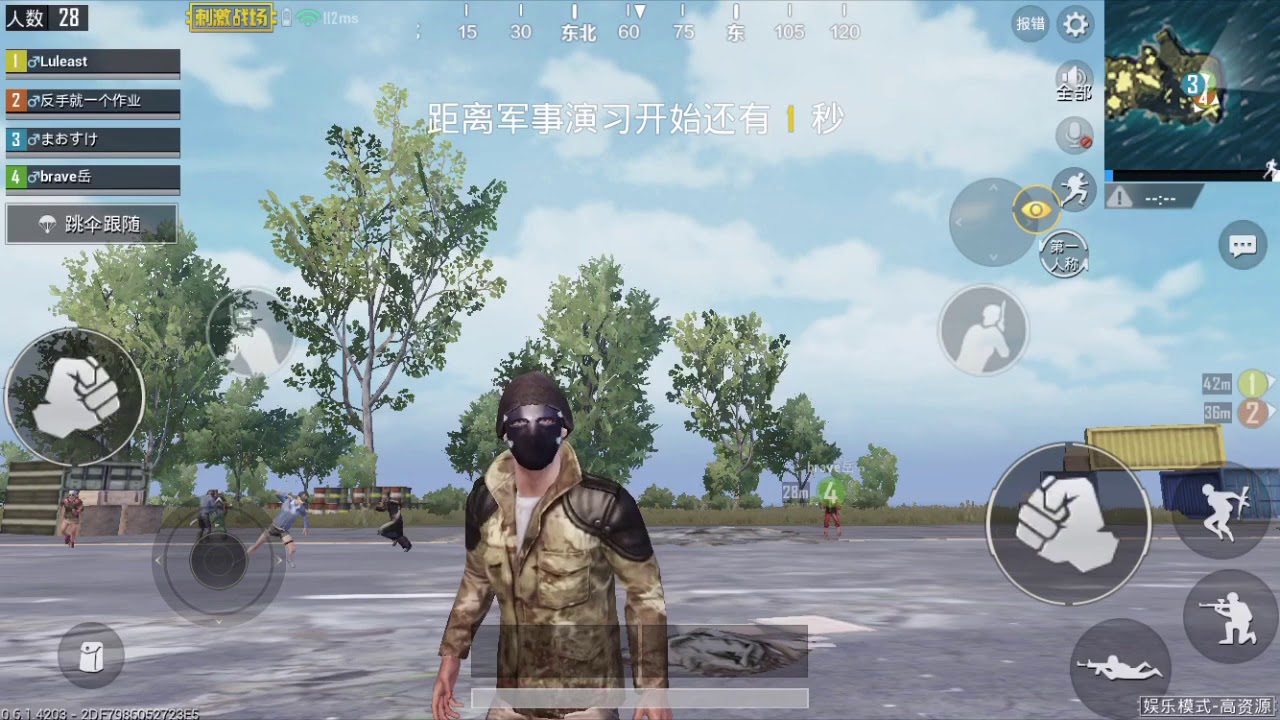 【ゆっくり実況】スマホ版PUBG楽しいね