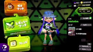 ３回連続で相手が回線落ちだと…？【スプラトゥーン2】