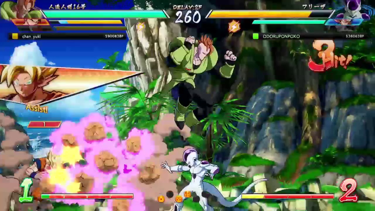 ドラゴンボールファイターズ（ちょっとだけ）＃33