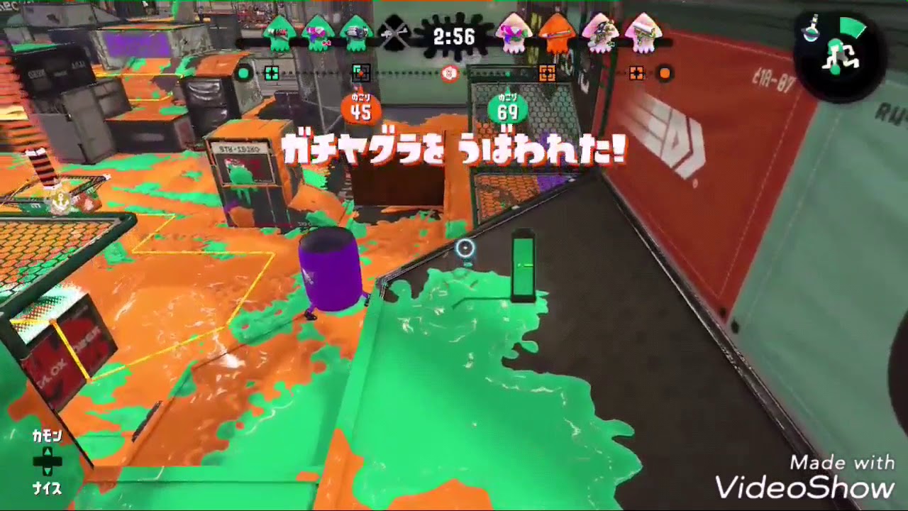 【スプラトゥーン２】暇人のキル集。その2