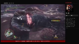 モンスターハンターワールド  #08 配信バウンティ～