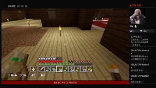 続ー新ニューマインクラフト36