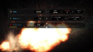 モンスターハンター：ワールド_歴戦ヴァルハザク　2分25秒