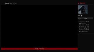 1から始めるドラゴンボールファイターズ ベジット買ったから練習します！あとセルも