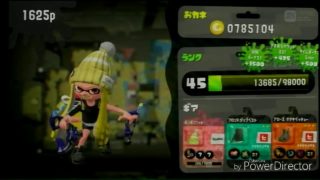 【スプラトゥーン2】ガチヤグラ　小学１年はB帯になれるのか？！