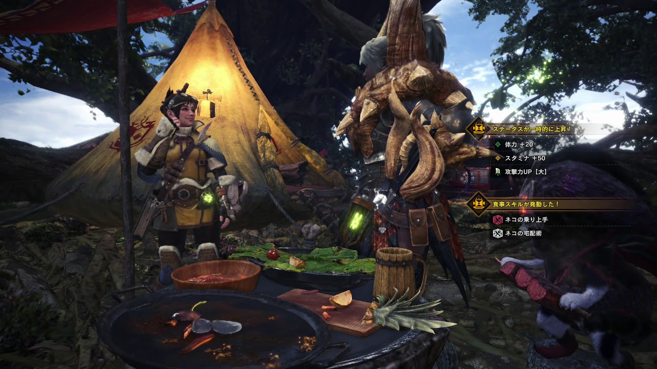 #MONSTER_HUNTER_WORLD @042 #MHW #モンスターハンターワールド