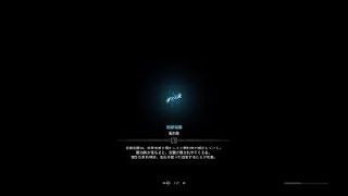 モンスターハンター：ワールド片手剣麻痺キノコ大好きディアブロス