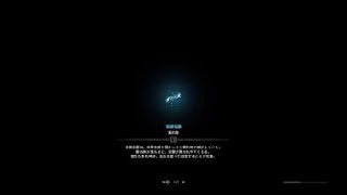 モンスターハンター：ワールド片手剣麻痺キノコ大好きディアブロス