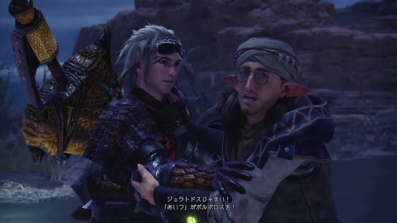 【MHW】モンスターハンターワールド　#8-3