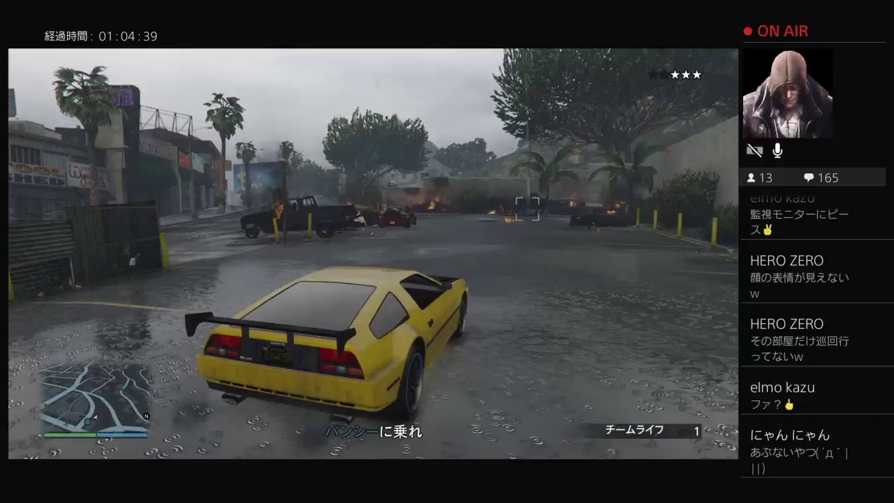 GTA5「説明欄必読」40代オジサンが１人でまったりお金稼ぎ！目指せ１億ドル！パート128