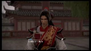 真・三國無双8 part 156 呉ｽﾄｰﾘｰ　周泰