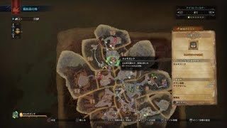 モンスターハンター：ワールド_20180507005912