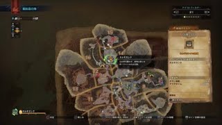 モンスターハンター：ワールド_20180507005912