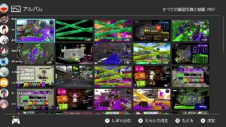 スプラトゥーン2_そうくん誕生日プラベ