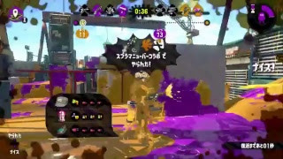 スプラトゥーン２やるお( ＾ω＾)