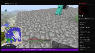 PS4[マインクラフト]天空トラップ作りやーる