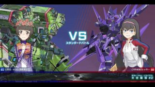 Toaru Majutsu no Virtual-On とある魔術の電脳戦機 Grys-Vok vs Cypher