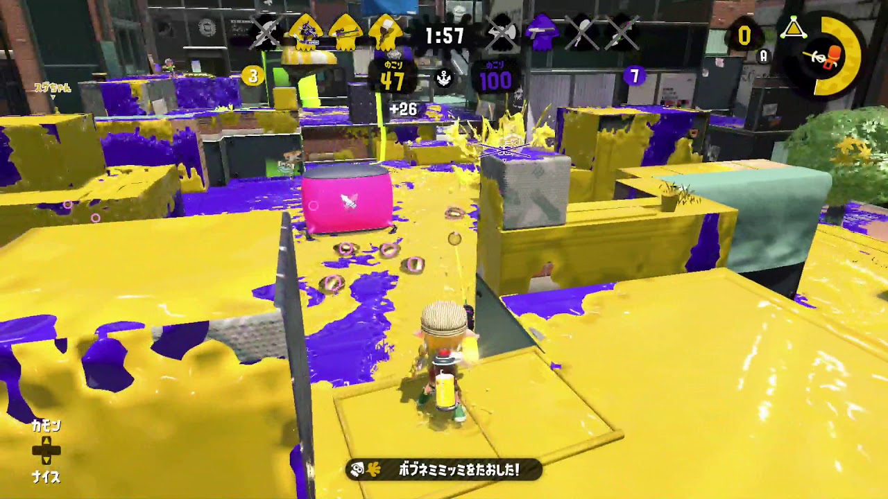 【スプラトゥーン2】チャージャースコープ アマビ アサリ