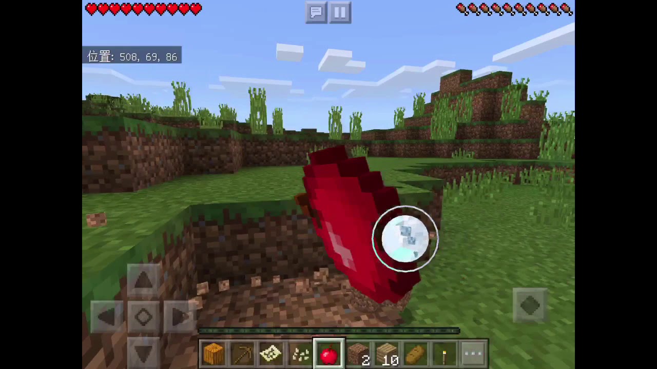 【マインクラフト】ぼく勇太さんとサバイバルしたらww（続きません）