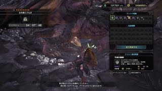 モンスターハンター：ワールド_20180517010515